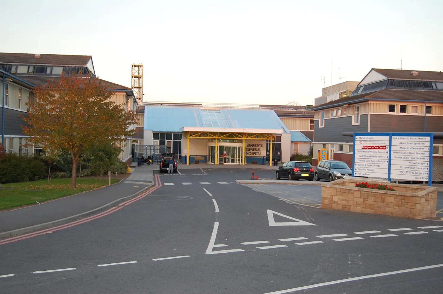 Hospital building external entrance