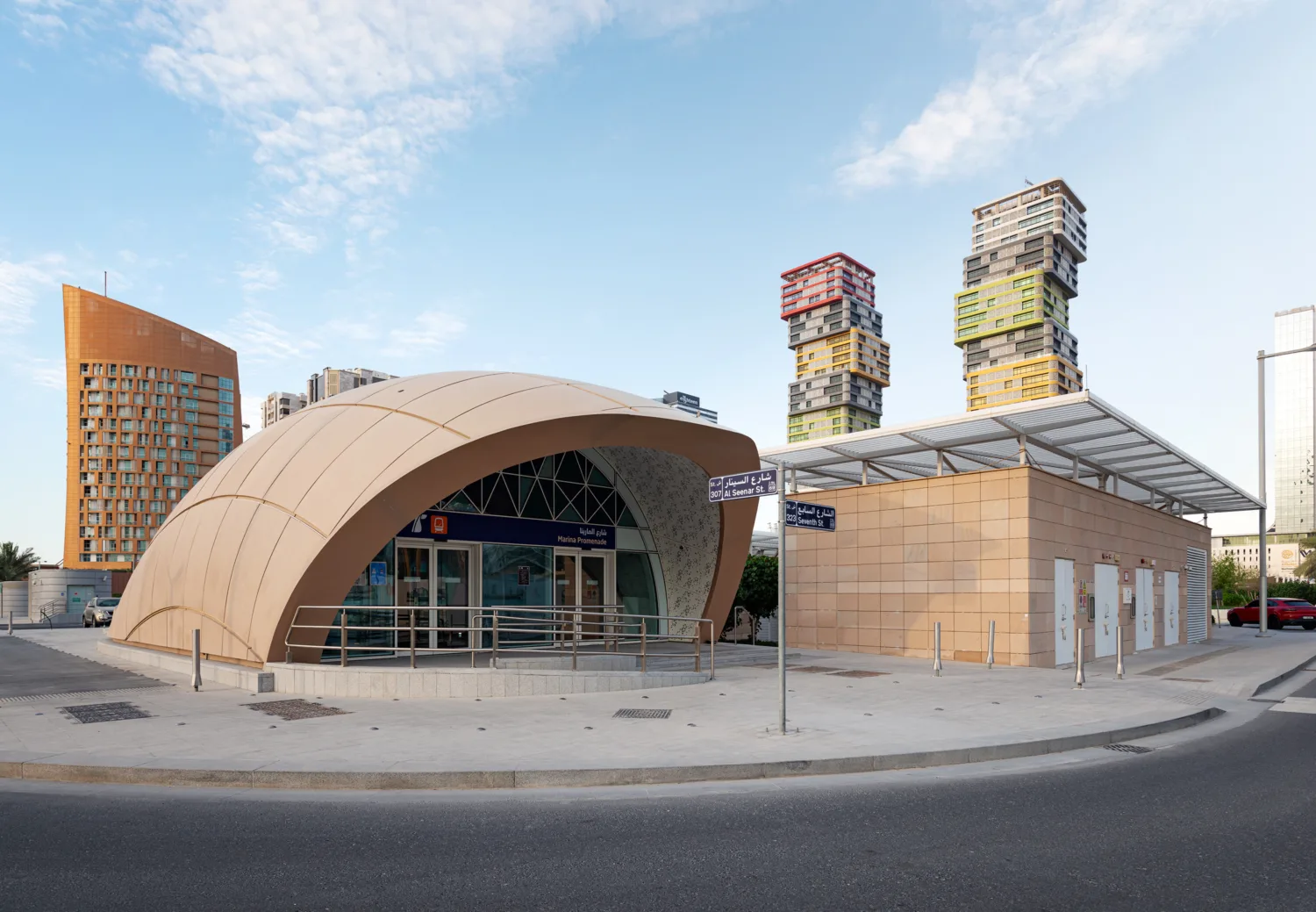 Daytime shot of one of the Lusail LRT station entry/exit points